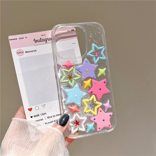 Macaron Color-Block Long Lanh Keo Dopamine Stars Vỏ Điện Thoại Cho iPhone 17 16 15 14 13 11 12 Pro Max