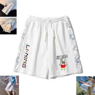 Li Ning Quần Short Thể Thao Nam Nữ - Phù Hợp Cho Các Hoạt Động Ngoài Trời Mùa Hè