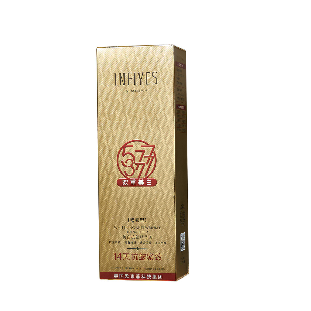 Tinh Chất Làm Trắng Da Infia Nữ Dưỡng Ẩm Dưỡng Ẩm Chăm Sóc Da Mặt Tinh Chất Làm Trắng Da 1.3