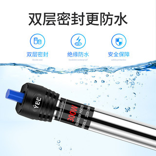 Yee Bể Cá Làm Nóng Thanh Rùa Nóng Thép Không Gỉ Không Đường Tắt Nguồn Với Tự Động Nhiệt Độ Không Đổi Thanh Sưởi Bể Cá 26.1.4 Z0J8