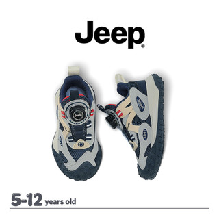 JEEP Giày chạy bộ lưới thoáng khí cho bé trai và gái, nhẹ, chống trơn trượt, phù hợp mùa hè
