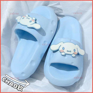 Dép Sanrio dễ thương cho chó lớn, Kuromi, quai dày, dép trong nhà