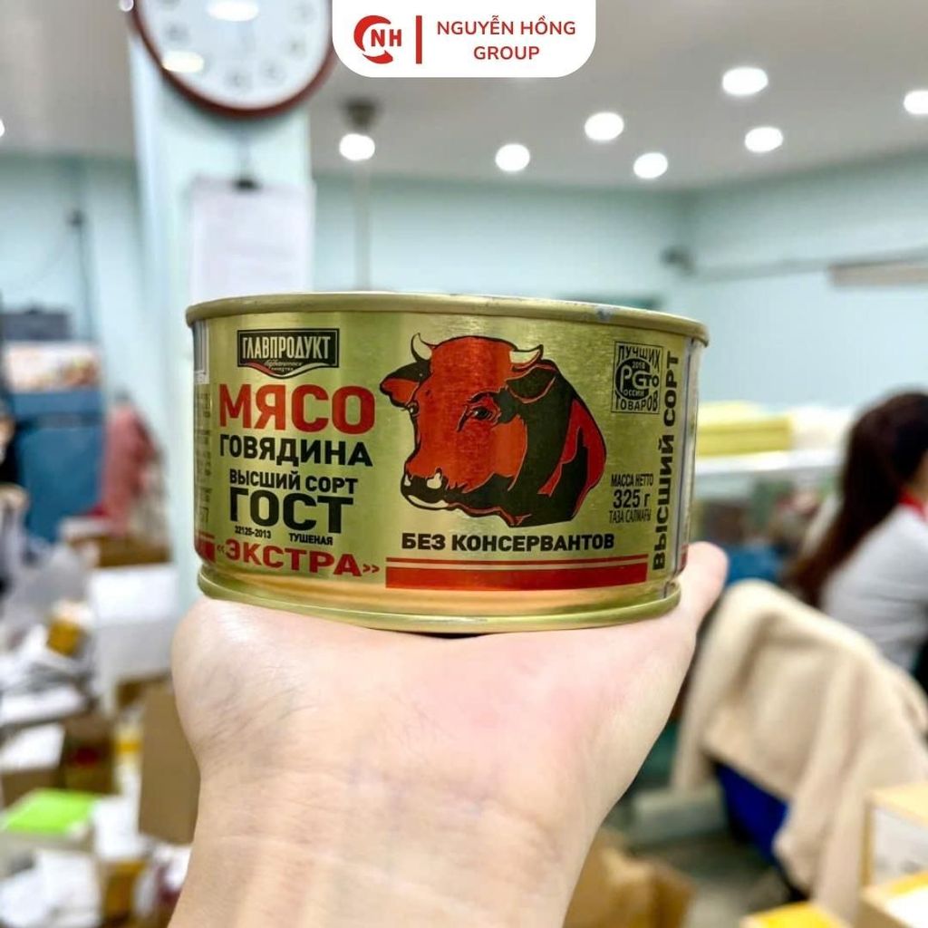 Thịt bò hộp 325g Glavproduct nhập khẩu nga đồ ăn thức ăn food