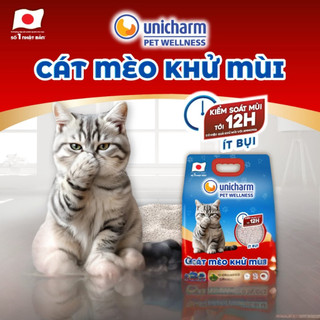 Cát mèo khử mùi Silver Spoon Unicharm Pet Wellness, hương cà phê/hương chanh 8 Lbs (3.6 kg)