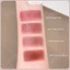 SHAQINIO Soft Mist Light Lip Powder Cream Dễ dàng áp dụng dày đặc tự nhiên