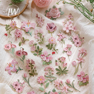 JIANWU Thực Vật Vải Sách Series Hoa Vintage Phong Cảnh Chất Liệu Cắt Dán Thêu Sò Nhãn Dán Sáng Tạo DIY Tạp Chí Văn Phòng Phẩm