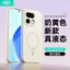 Dành Cho REALME 16 PRO Silicon Lỏng Cảm Giác Da Từ Ốp Lưng Realme 16 Pro plus Ốp Điện Thoại