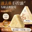Qizi Xà Phòng Mặt Trắng Kiểm Soát Dầu Làm Sáng Loại Bỏ Màu Vàng Nhẹ Thảo Dược Tự Nhiên