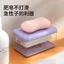 Hộp đựng xà phòng giặt đa chức năng Bàn chải xà phòng hai trong một Bàn chải xà phòng chà rửa tay Hộp tạo bọt Hộp đựng xà phòng thoát nước NZ6C
