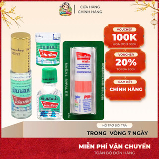 Dầu Gió Lăn Poy Sian 5ml Thái Lan