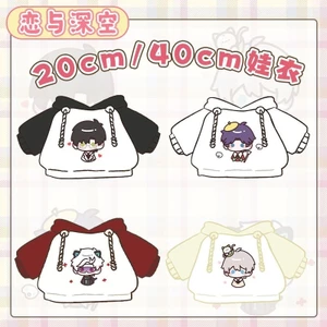 20cm / 40cm Cotton Nguyên Chất Quần Áo Cho Bé Tình Yêu Và Không Gian Sâu Thuộc Tính Cotton Quần Áo Cho Bé Màu Sắc Phù Hợp Với Có Mũ Trùm Đầu Búp Bê Bé Dress Up