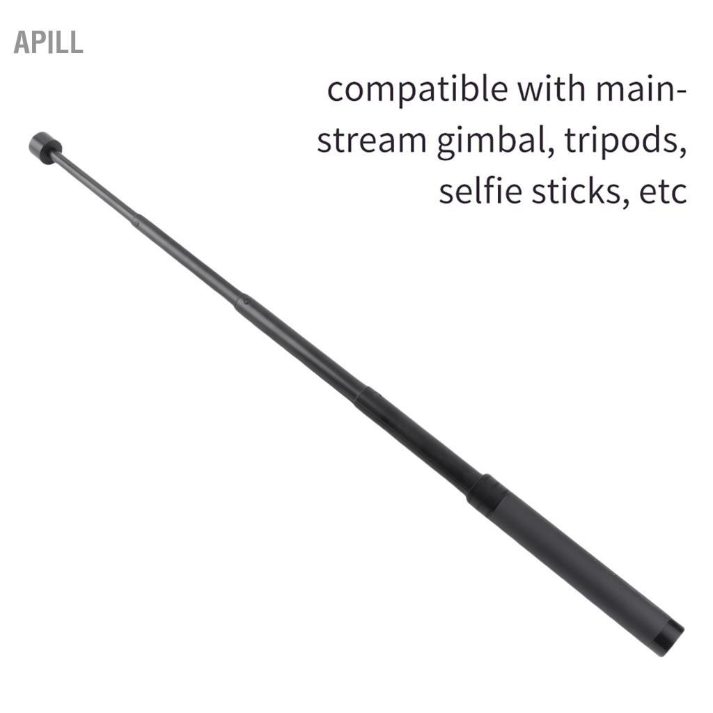 apill nobrand Thanh nối dài-Hợp kim nhôm Gimbal Selfie Stick Rod 1/4 Vít Extender Cực
