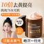 Edge Meibo Tôm Xanh Đôi Kem Chống Mặt Làm Sáng Dưỡng Ẩm Dưỡng Ẩm Ánh Sáng Mịn Đường Dưỡng Ẩm 26.4.15
