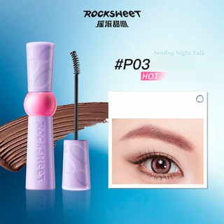ROCKSWEET Kem Lông Mày Màu Tím Ống Chân Mày 2.0 màu nâu