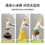 Dải Băng Dải Dài Khay Đá Silicon Mềm Khuôn Làm Đá Viên Tự Chế Popsicle