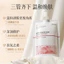 Active Enzyme Mặt nạ cơ thể bong bóng nhỏ Chống nhăn Làm săn chắc Làm dịu phun oxy Đánh bóng Làm sáng mịn Tinh tế Kem dưỡng ẩm cơ thể