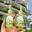 Gardenia Amino Acid Dầu Làm Sạch Nhẹ Nhàng Không Kích Ứng Loại Bỏ Mụn Đầu Đen Thu Nhỏ Lỗ Chân Lông Làm Sạch Sâu Mắt Môi Mặt Ba Trong Một 4.13
