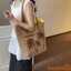 Túi đeo vai bằng rơm dành cho nữ Túi tote đi biển in hình cây dừa để đi lại hàng ngày