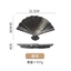Ẩm Thực Nhật Bản Đen Bộ Đồ Ăn Thương Mại Izakaya Sushi Sashimi Thịt Nướng Món Ăn Hộ Gia Đình Retro Hình Quạt Đĩa Ăn 67Q2