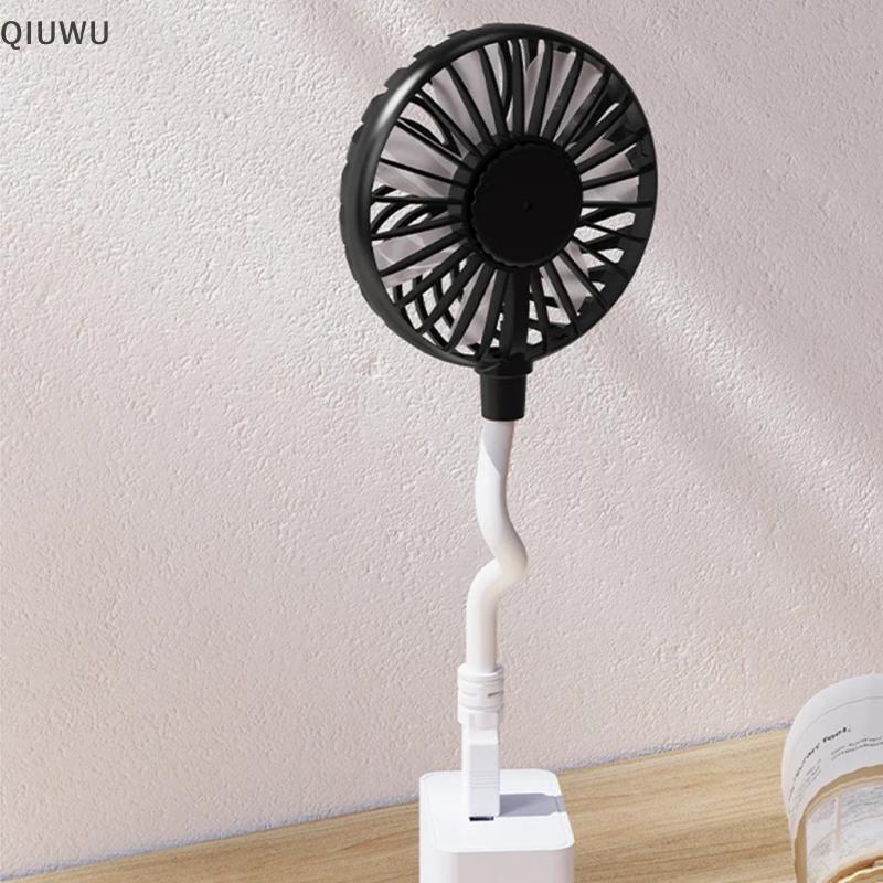 QIUWU 1 Cái Quạt Cắm Mini Không Dây Làm Mát Im Lặng Quạt Cầm Tay Sạc USB Dài Mùa Hè.