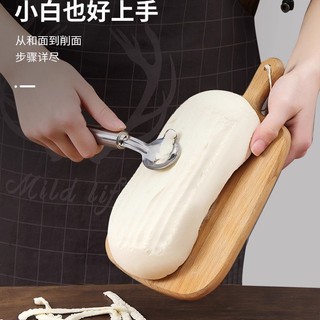 Dụng cụ cắt mì bằng thép không gỉ Hộ gia đình Handmade Yamashi Dao mì Dụng cụ cắt mì thương mại Dụng cụ nhà bếp