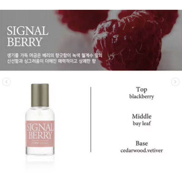 NƯỚC HOA DAILY COMMA MOST EDP NỘI ĐỊA HÀN 30ML