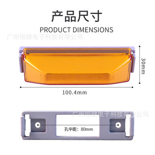 10 Chiếc Đèn Cảnh Báo Bên Xe Tải LED Rộng Nhấp Nháy, Đèn Tín Hiệu 12-24V