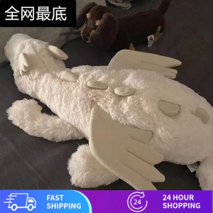 Nhỏ Bay Rồng Búp Bê Ngủ Gối Khủng Long Sang Trọng Đồ Chơi Kẹp Chân Ôm Ngủ Búp Bê Bé Gái Giường Chuyên Dụng Búp Bê Lớn