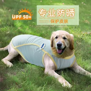 【Ready Stock】 Dog Lightweight Sun Protection UV-Resistant Cool Clothes Summer Days Pet Teddy Maltese Cooling Sling ugRE