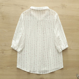 Áo sơ mi cardigan nữ chất liệu cotton cao cấp Mori Nhánh, dáng rộng, họa tiết sọc