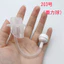 Không. 203 BC Bình Giữ Nhiệt Trẻ Em Cốc Nước Ống Hút Silicon Đầu Ống Hút Có Thể Được Trang Bị Nhiều Loại Đầu Phun Cốc Nước Phụ Kiện Tất Cả Trong Một FBXK