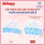Tã quần HUGGIES Skincare Mega Jumbo Tràm Trà Ngừa Hăm Dịu Da Full size