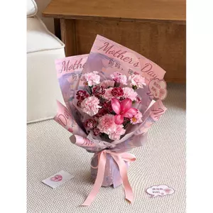 ❈ ❈ 🍎 🍎 🍎 ❈ ✷ ❈ ❈ ❈ ❈ ❈ ❈ ❈ ❈ ❈ ❈ ❈ ❈ ❈ ❈ ❈ ❈ ❈ ❈ ❈ ❈ Motherly Love Internet Red Paper Flowers Flower Bó hoa Giấy Kraft Ngày của MẹJ3sgR2Fu3