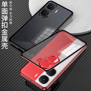 Khung Xe Tay Hai Trong Một Thích Hợp Cho Khung Bảo Vệ Tấm Lưng Khóa iqooneo10pro + Kim Loại Mờ Viên Đạn