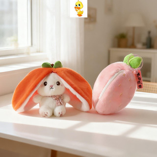 PLUS✨Dâu Thỏ Sang Trọng Biến Đổi Thỏ Trái Cây Sang Trọng Đồ Chơi Búp Bê 2 Trong 1 Vui Vẻ Trái Cây Thỏ Móc Khóa Mặt Dây Chuyền Búp Bê Quà Tặng Bạn Gái Quà Tặng Sinh Nhật Và Giáng Sinh Trẻ Em
