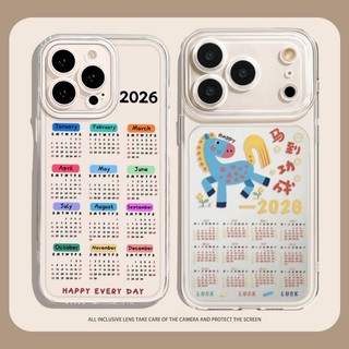 2026 Lịch Năm Ngựa Ốp Lưng Điện Thoại Samsung Galaxy S23 S21 FE S20 Note 10 Plus Lite 20 Ultra A12 TPU Trong Suốt Nóng Thiết Kế Mới Bảo Vệ Ống Kính Nghệ Thuật Dễ Thương Chống Va Đập