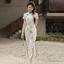 Cổ điểnmodern Qipao nữ tay ngắn, form body cinched, dáng dài thanh lịch