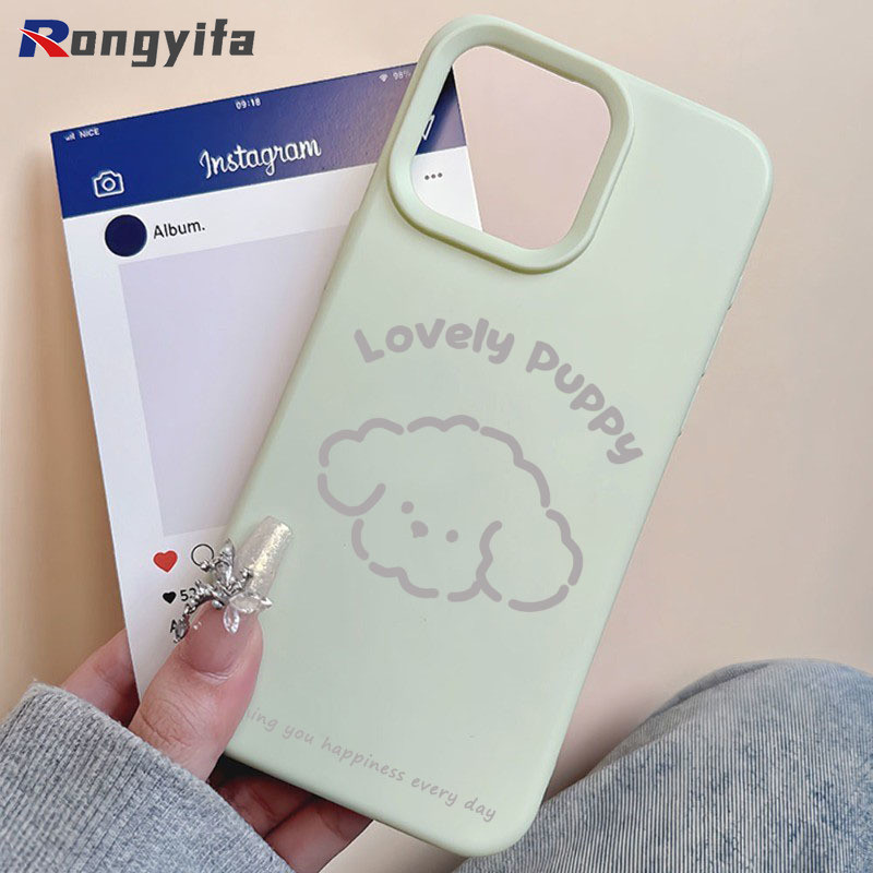 Ốp Điện Thoại Chó Con Dễ Thương Cho iQOO Neo 11 10 9 9S 8 Pro Plus 10R Phim Hoạt Hình Chó Màu Kẹo Vỏ Đơn Giản Mờ Chống Sốc Ốp Lưng Mềm