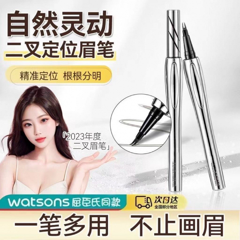 8 ️ ⃣ Bút chì kẻ mày nước định vị Sanshido Chống nước lâu trôi không phai màu Rễ trong suốt Lông mày hoang dã 25.12.19