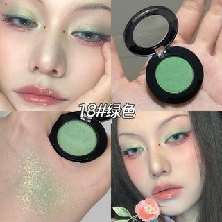 Phấn Mắt Đơn Sắc Nằm Tơ Đầu Mắt Làm Sáng Da Mặt Làm Sáng Cố Định Trang Điểm Đơn Sắc Mờ Nổi Bật