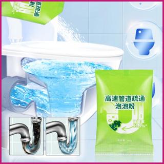 Chất nạo vét đường ống Bồn rửa bột Thoát nước tắc nghẽn Chất nạo vét Bột 80g Dung dịch tẩy lông Mỡ tích tụ shopidaevn