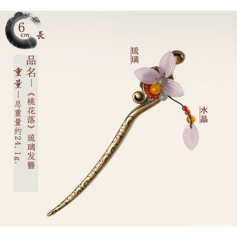 Mũ đội đầu handmade phong cách dân tộc đơn giản với thiết kế tua rua và kẹp tóc ngọt ngào
