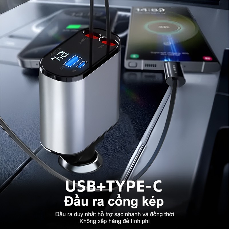Bộ chuyển đổi sạc ô tô，Tẩu Sạc Ô Tô，Sạc Xe Hơi，120W，Sạc Nhanh，Màn Hình Hiển Thị，Dây Rút Tự Động
