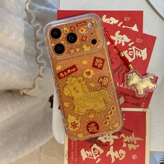 Làm Giàu Ngựa Mặt Dây Chuyền Lấp Lánh Kim Sa Lấp Lánh Trong Suốt Hai Lớp imd Ốp Lưng Điện Thoại iPhone 17Promax 17pro 14 15 16 Pro Max 13 Chống Sốc Nam Nữ Vỏ Di Động