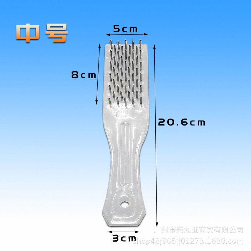 Dụng cụ đánh vảy cá thép không gỉ CFNL