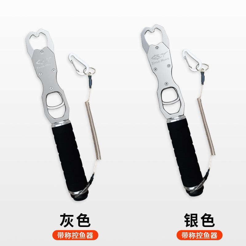 Kìm điều khiển cá dùng để cắt dây câu cá - Đa năng và tiện lợi