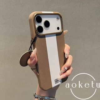 Màu sắc sang trọng bị chặn từ tính hút thích hợp cho vỏ điện thoại iPhone 17 Promax Apple 16 nút kim loại mới 15 / 14 tối giản 13 bao gồm tất cả vỏ chống rơi