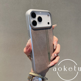 Thích hợp cho vỏ điện thoại Apple 17 có lực hút từ tính tích hợp, vỏ da trơn Apple 17 Promax có nối họa tiết vải, vỏ cứng đơn giản chống rơi 16pro / 15 / 14 / 13