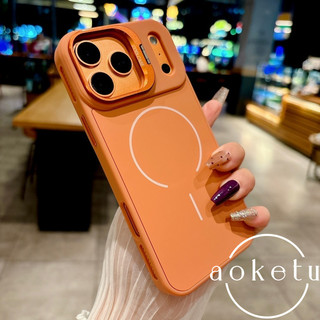 Giá đỡ ống kính thích hợp cho vỏ điện thoại Apple 17 Promax iPhone 16 mờ từ tính 15 cảm giác da 14 chống bụi bẩn 13 chống trượt bên tản nhiệt bao gồm tất cả vỏ điện thoại