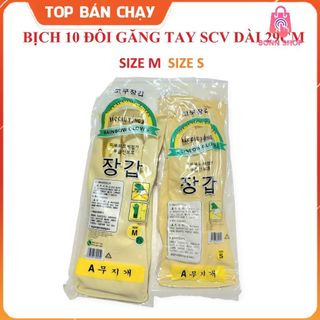 Bịch 10 đôi găng tay cao su Sắc Cầu Vồng dài 29cm, găng tay rửa bát, rửa chén, găng tay vệ sinh